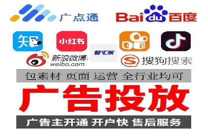 百度推广多少钱？看这些成功案例告诉你答案