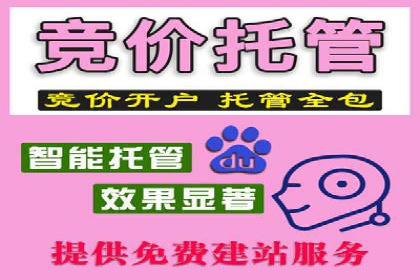 企业如何通过抖音信息流推广实现营销目标