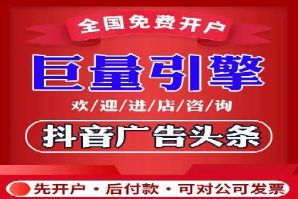 案例分享：短视频平台信息流内容创新